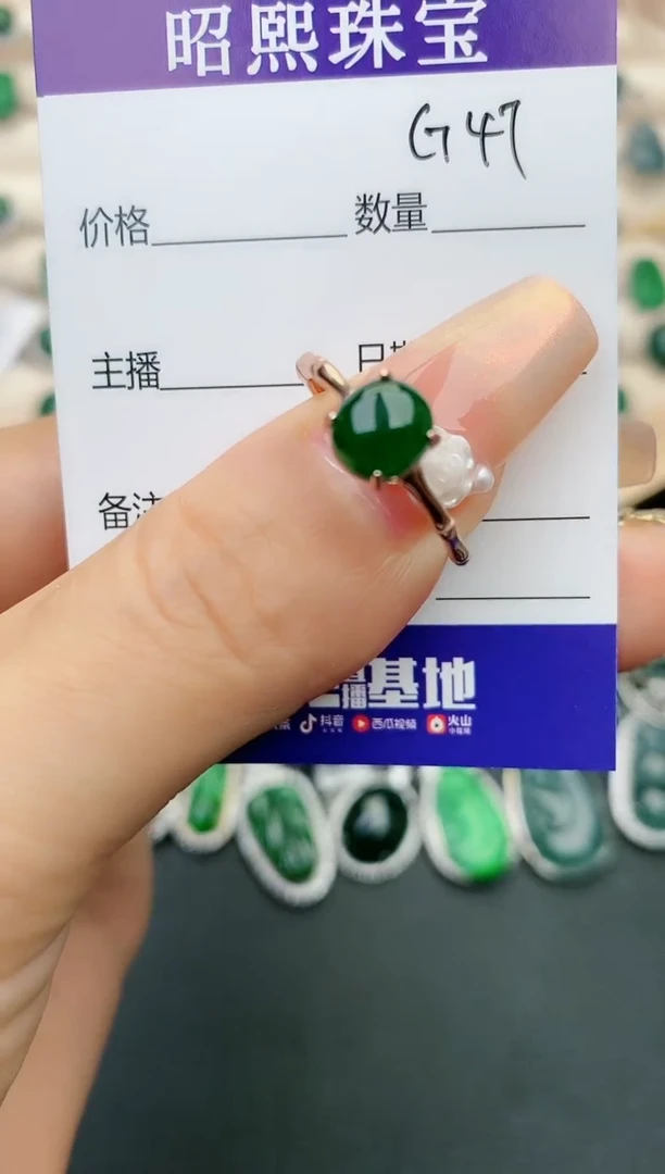 【闪购商品】翡翠戒指银S925镶嵌1