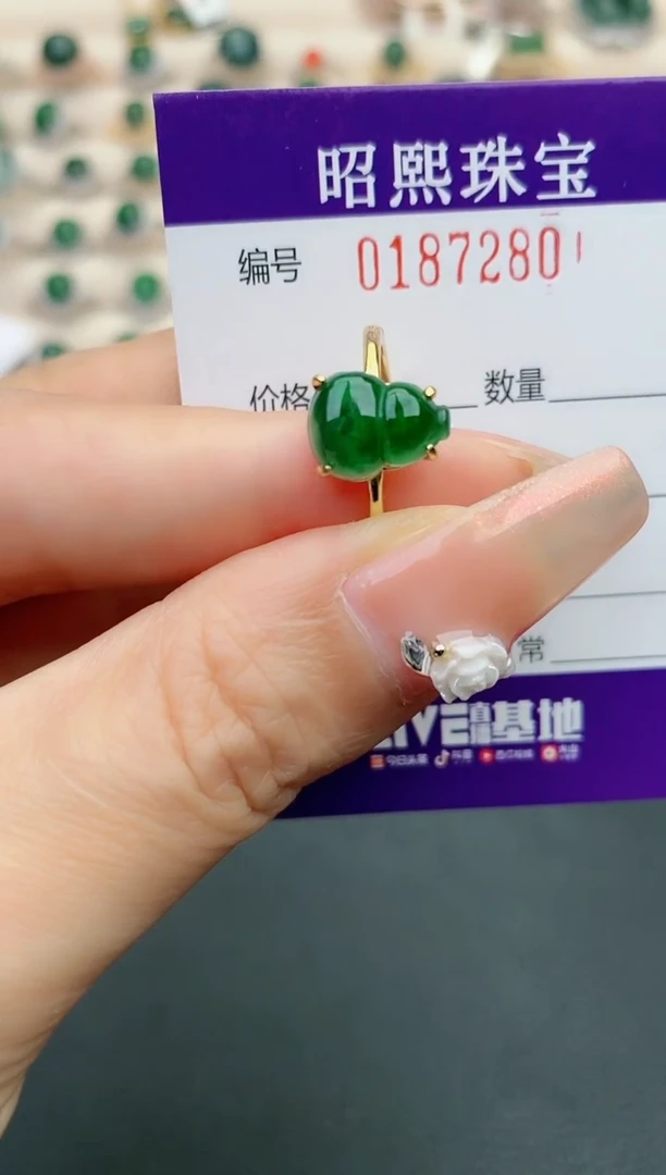 【闪购商品】翡翠戒指银S925镶嵌1