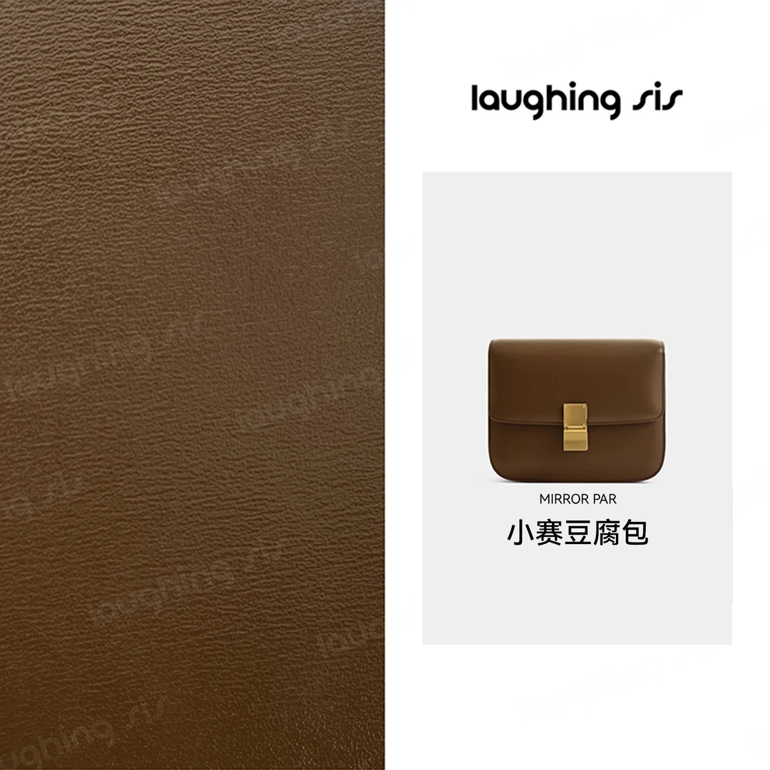 【奈奈专属】小赛豆腐包简约时尚单肩包LS309B004-laughsis