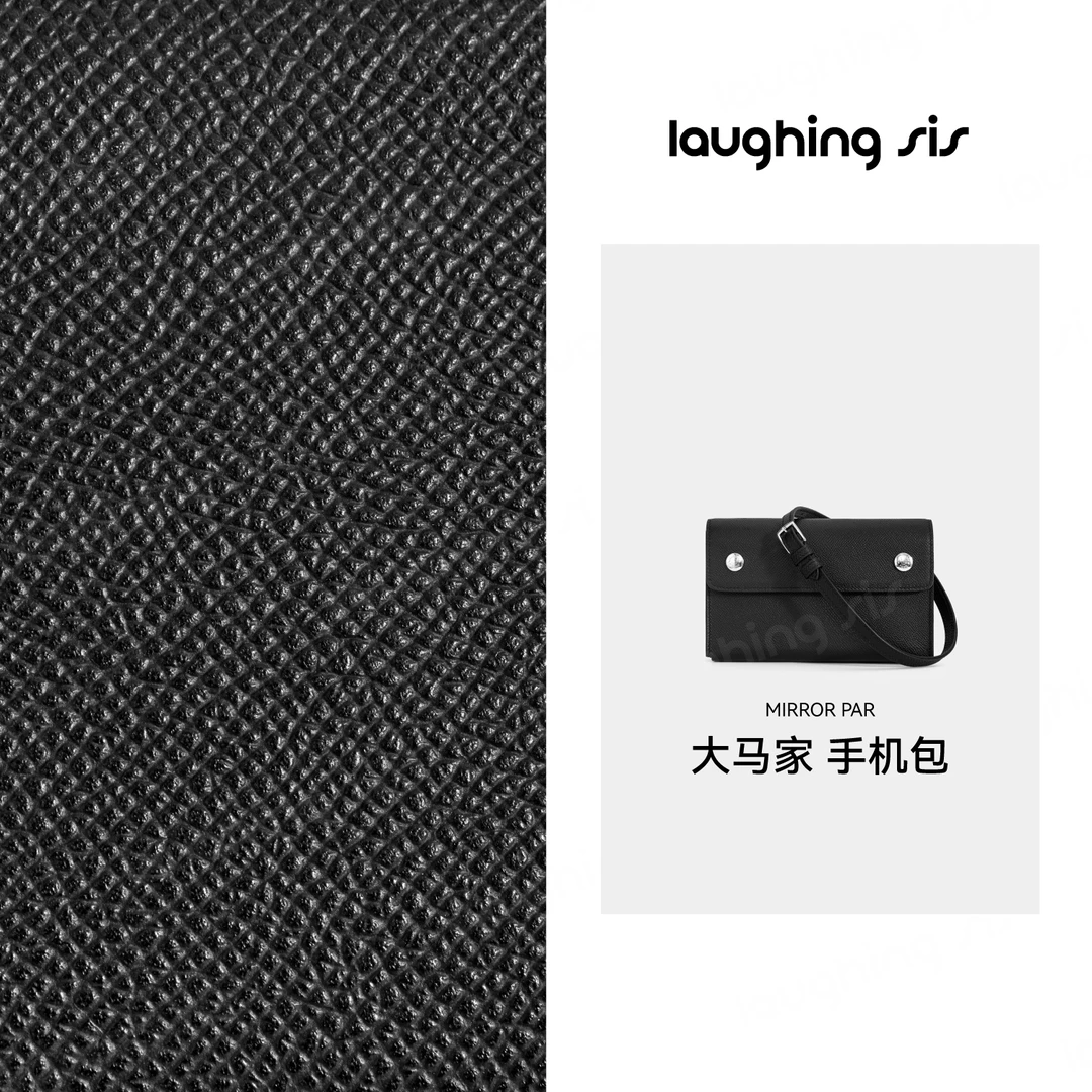 【笑毒毒定制】大马家手机包牛皮手机包LS405B011-laughsis