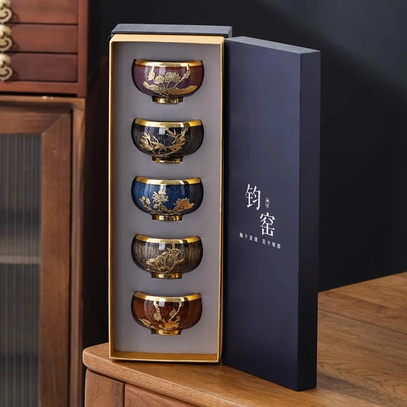 生日礼物送男生男朋友男士实用金镶玉轻奢钧瓷五行杯窑变陶瓷单杯