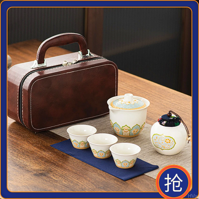 便携式实用送男生惊喜朋友情人节高档老公礼盒装茶具套装生日礼物