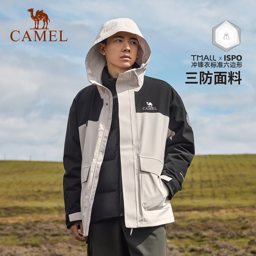 【极寒系列】骆驼冲锋衣冬季新款保暖羽绒内胆三合一可拆卸两件套