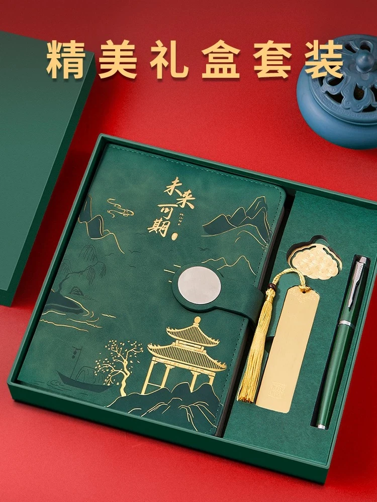 直播专享创意礼盒包装支持定制