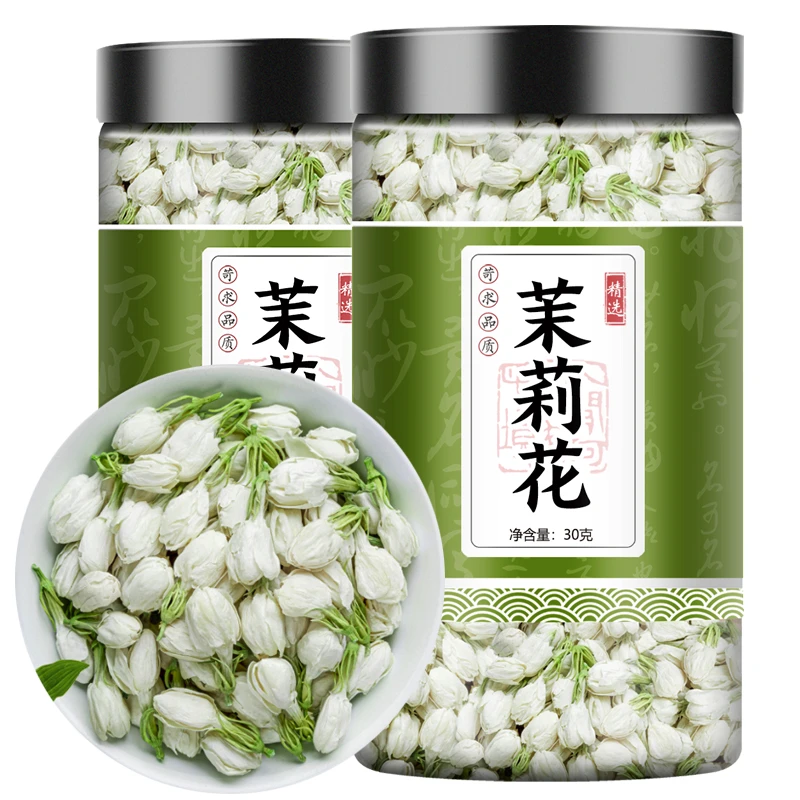 茉莉花茶严选头茬新茶浓香型茶香持久无硫无添加自然晒干花草茶