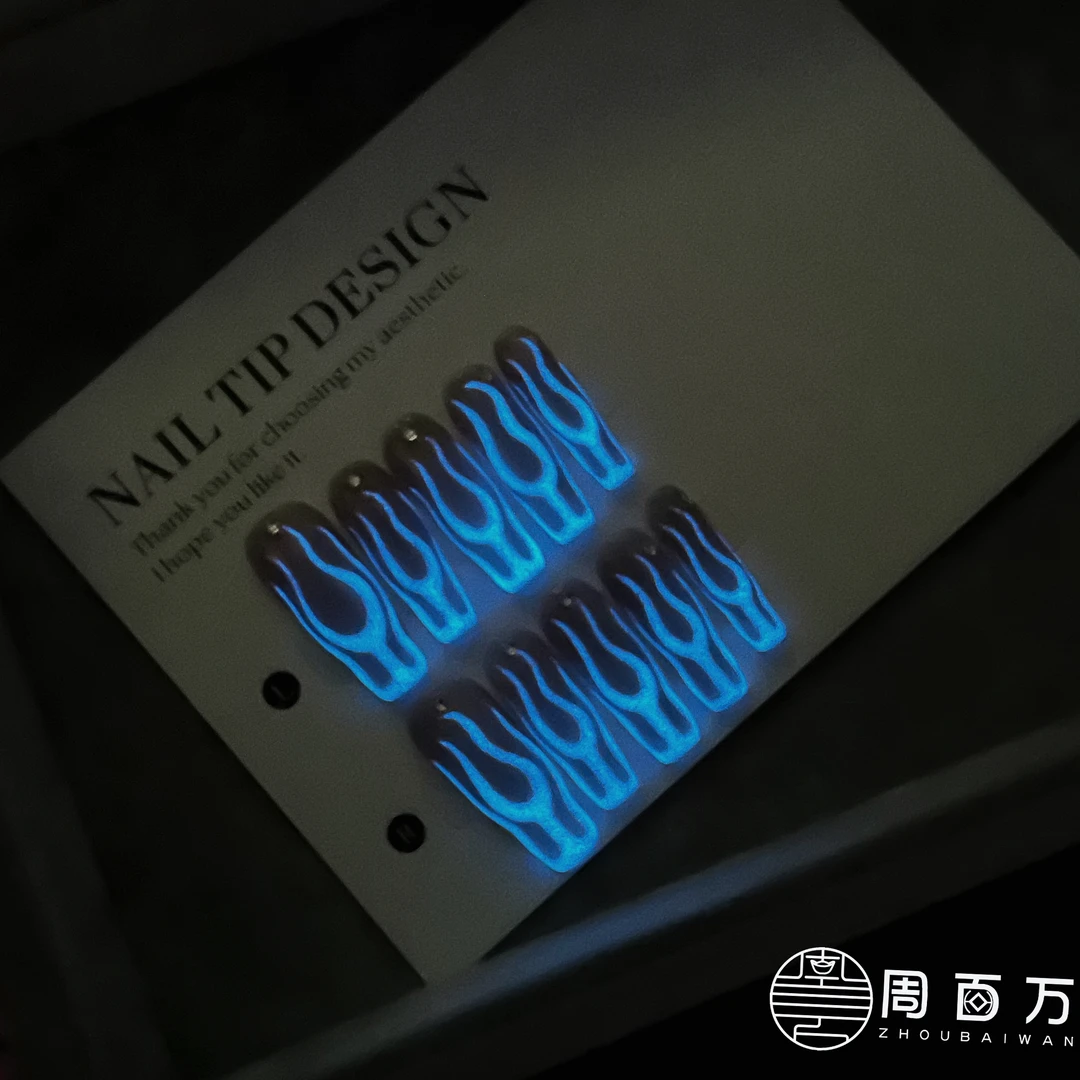 【夜火】周百万纯手工穿戴甲