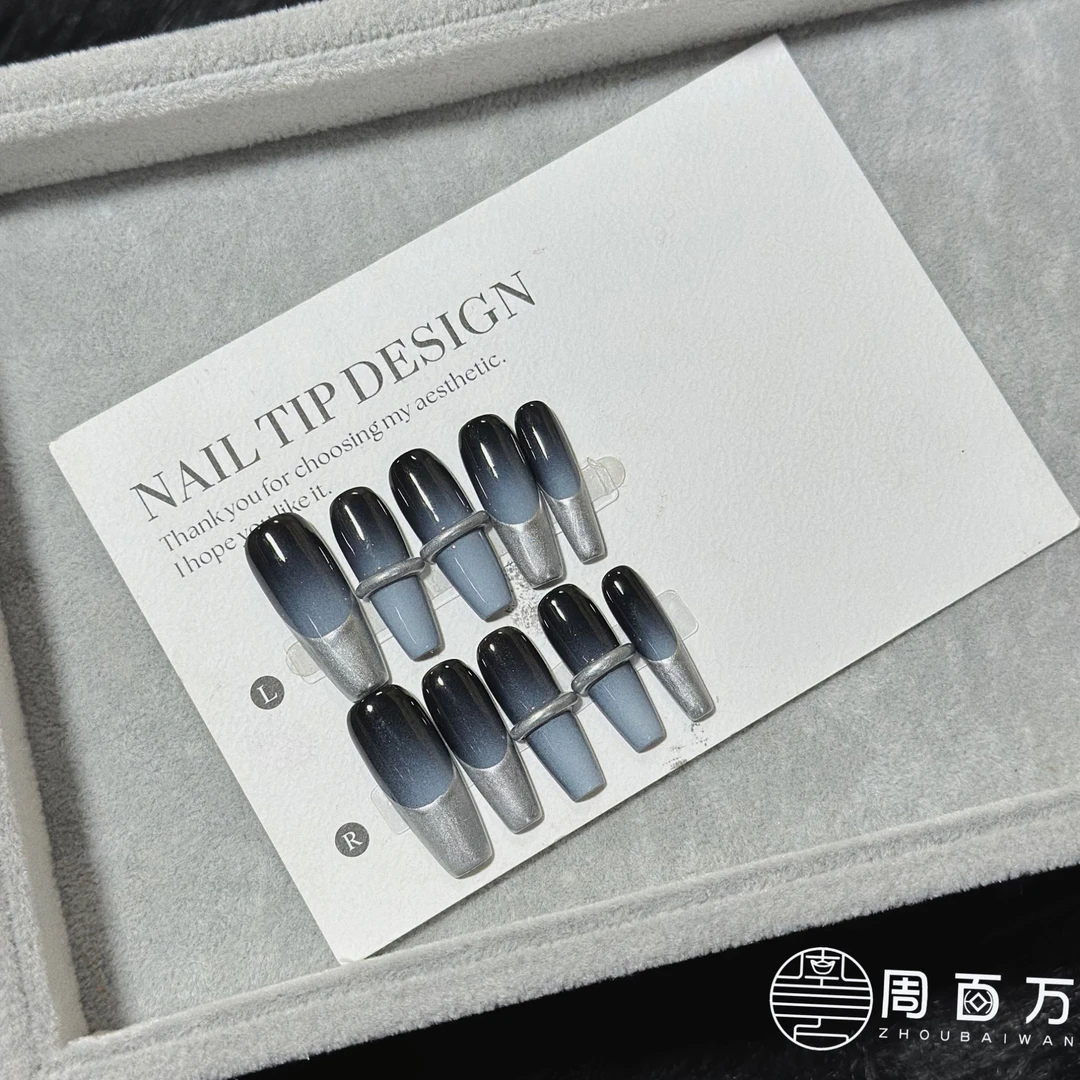 【禁锢】周百万纯手工穿戴甲