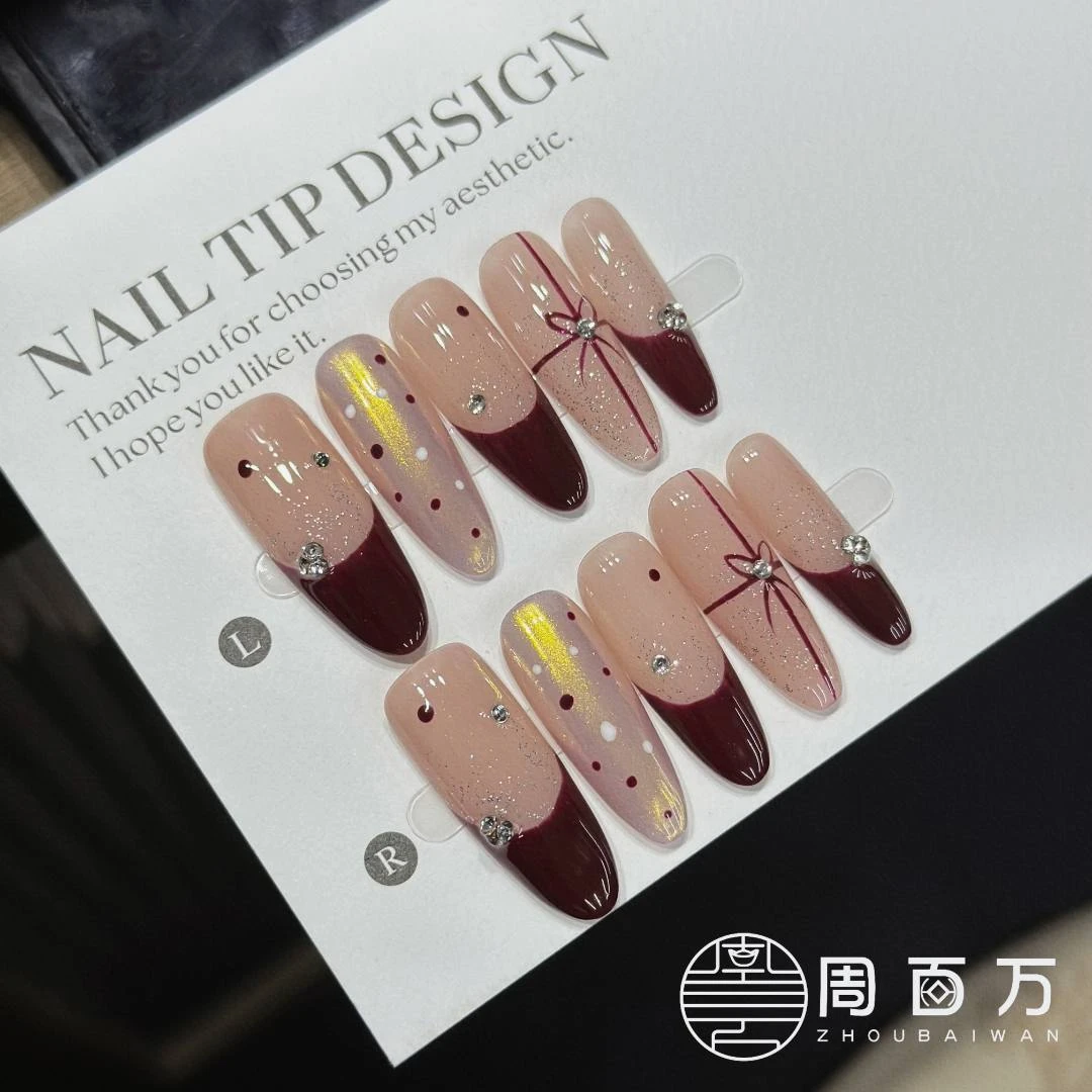【红色蝴蝶结】周百万纯手工穿戴甲