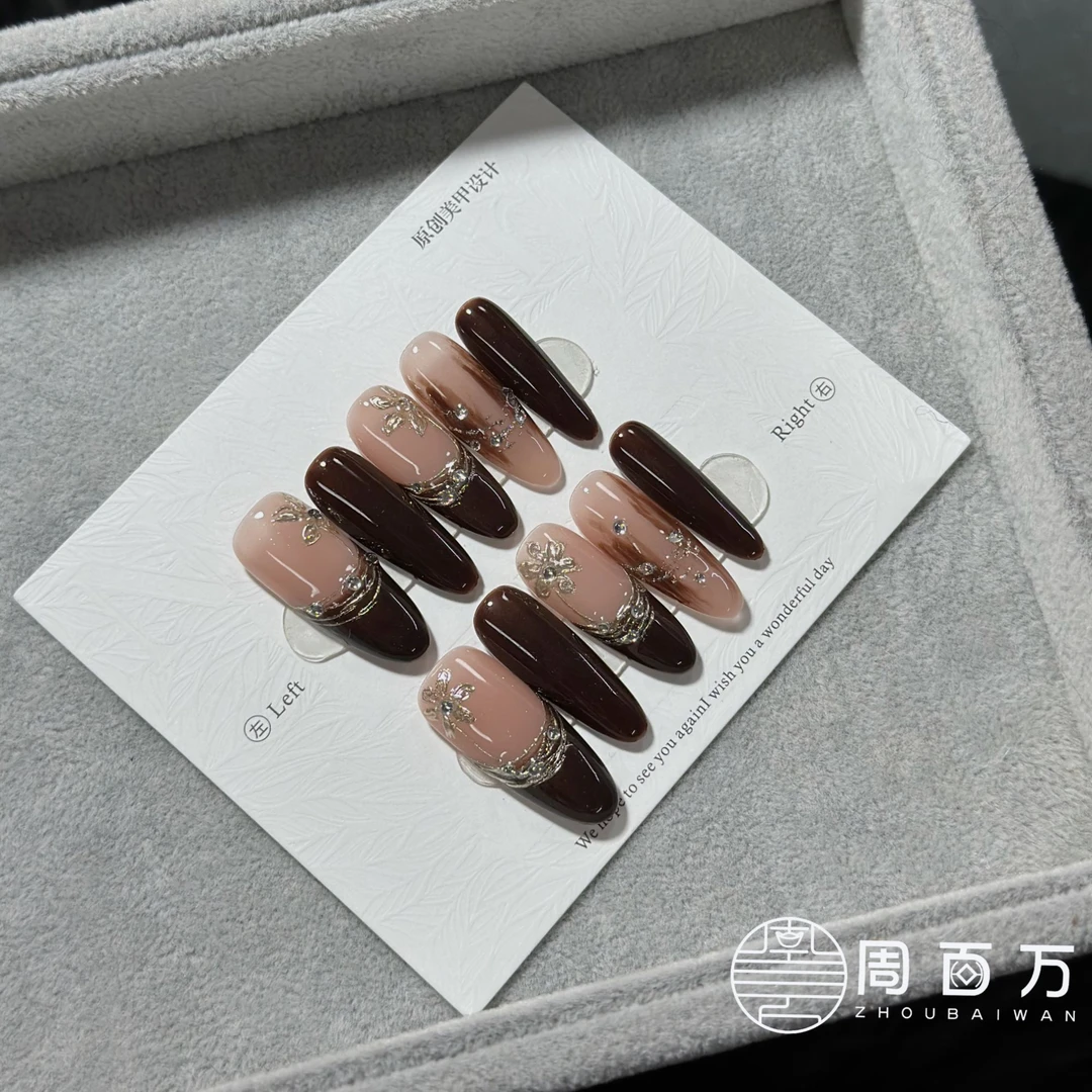 【提拉米苏】周百万纯手工穿戴甲