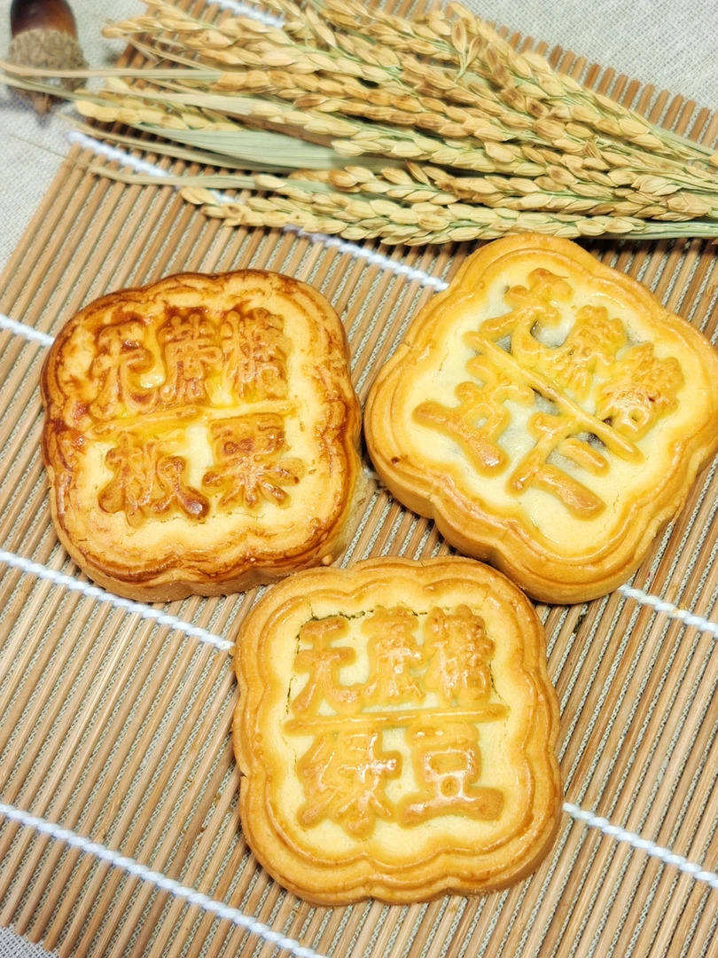 老式蜜酥糖醇月饼每单6块混合发货