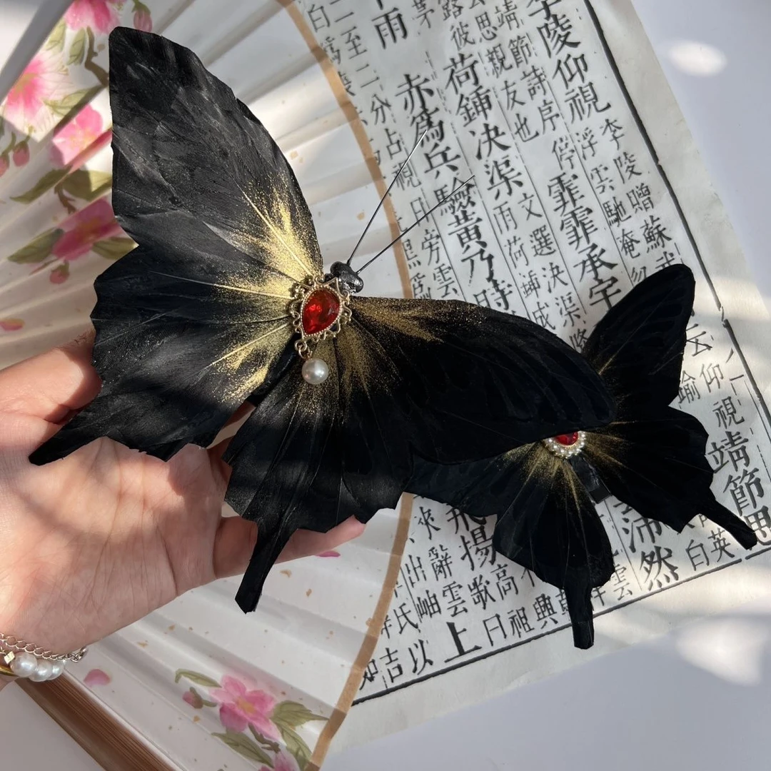 羽墨羽毛蝴蝶发饰高颜值中国风清冷精致暗黑发夹汉服拍照网红爆款