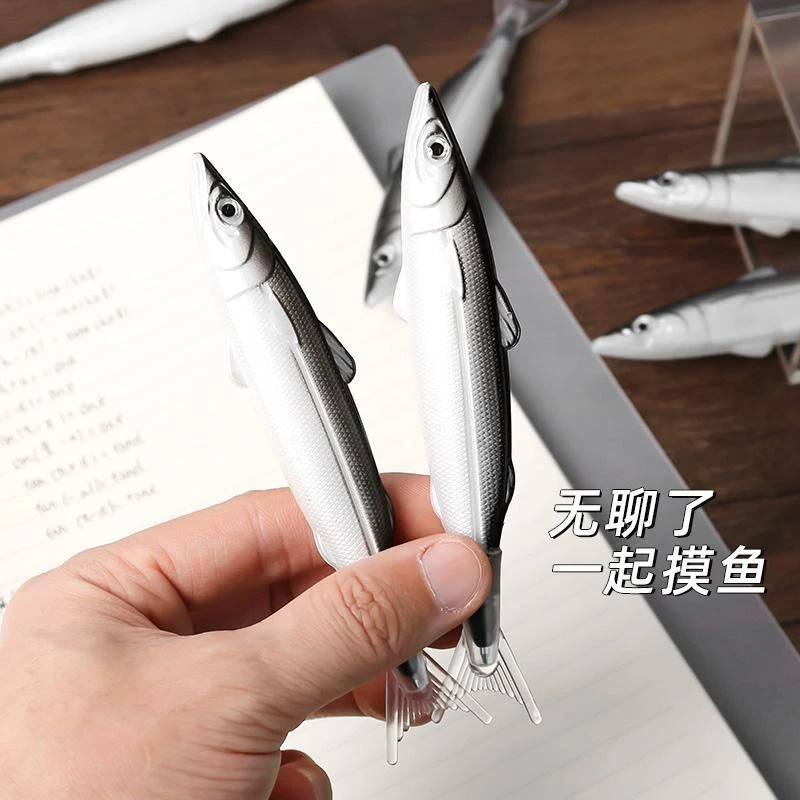无聊了一起摸摸鱼造型笔创意学生搞怪文具圆珠笔0.5m黑真闲咸鱼