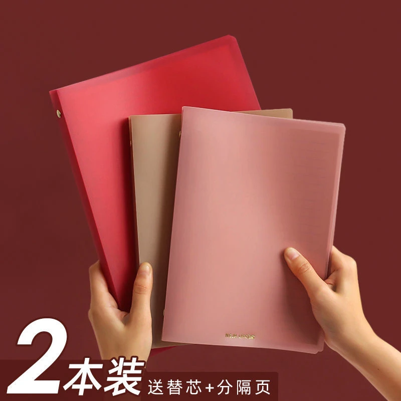轻复古不硌手活页本a5夹轻薄柔软可拆卸外壳记事学生手账b5笔记本