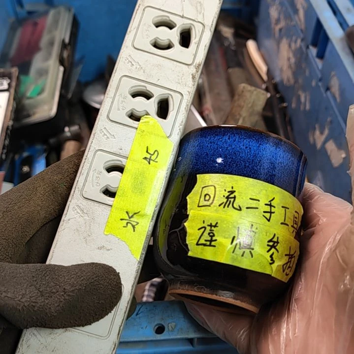 【闪购商品】1冰**爵