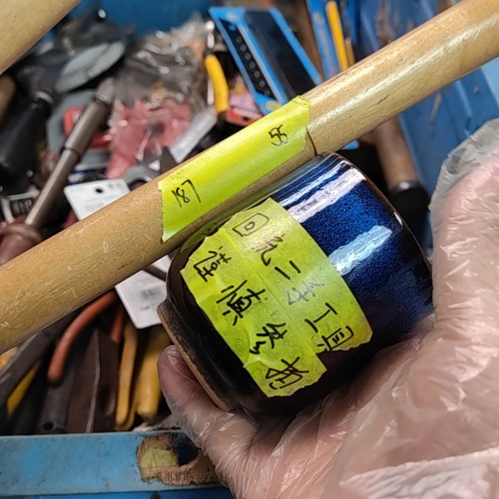 【闪购商品】1用****5