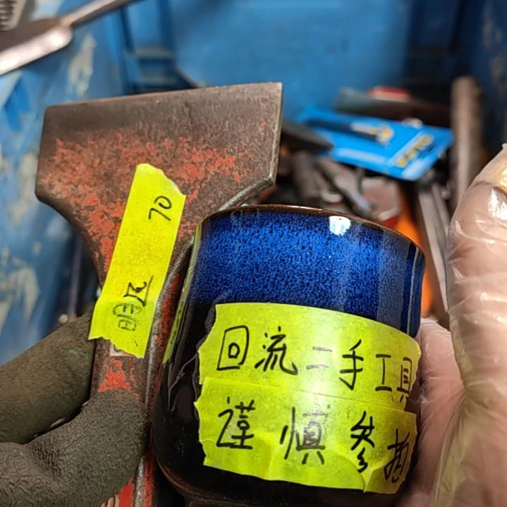 【闪购商品】密胺杯明*