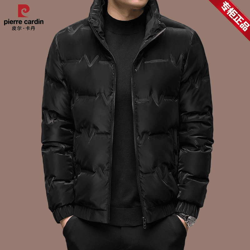 【皮尔卡丹正品男装】冬季羽绒外套男士新款2023爆款白鸭绒棉衣外套