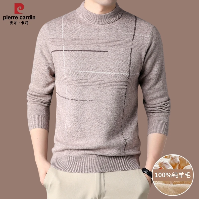 【皮尔卡丹】秋冬男士半高领羊毛打底衫保暖加厚100%纯羊毛内搭毛衣