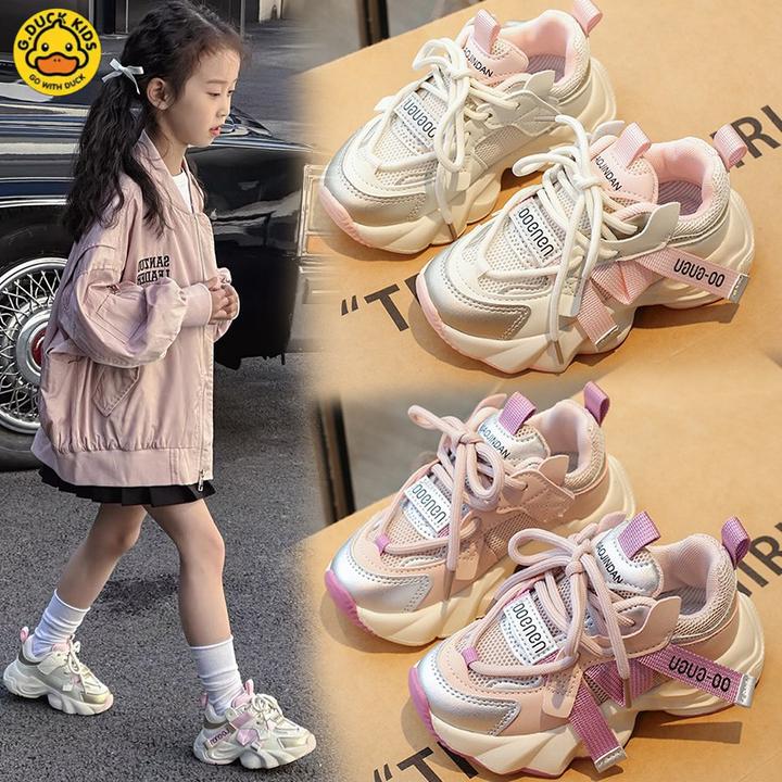 品牌小黄鸭女童老爹鞋2024春秋款儿童厚底百搭运动鞋中大童休闲