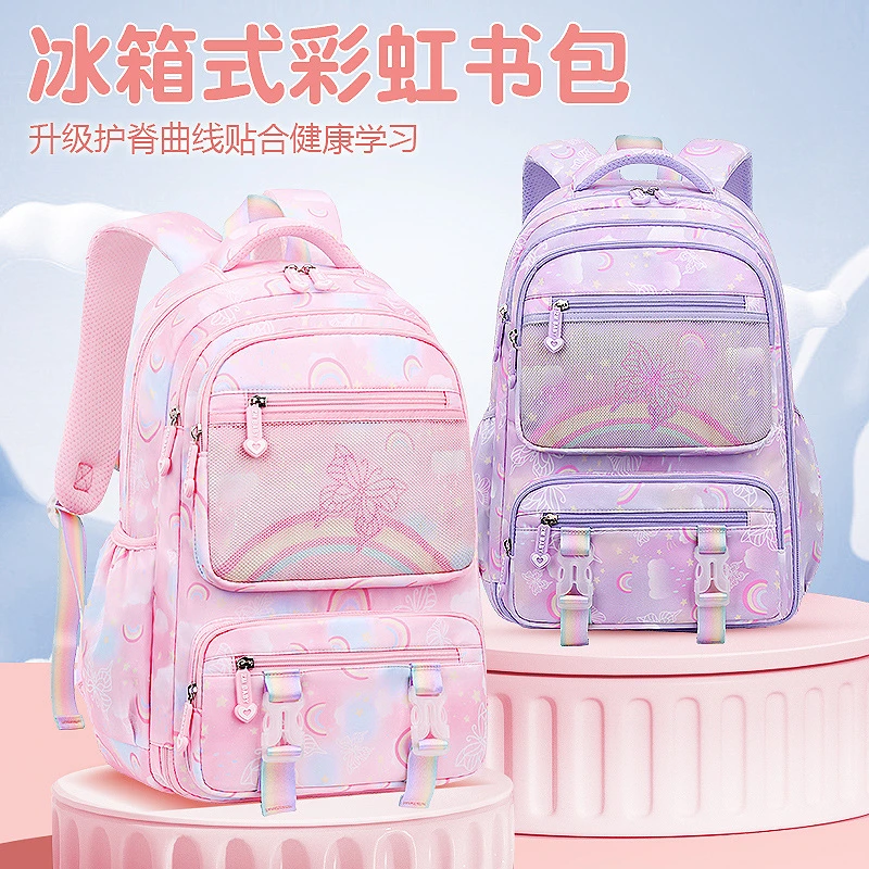 韩版小学生书包女生一三到六年级超轻便儿童护脊减负防水双肩背包