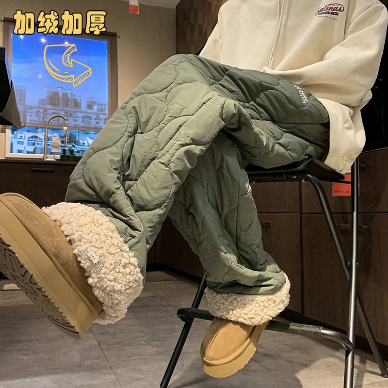 羊羔绒防风菱形格休闲宽松冬季男款加绒加厚情侣款百搭直筒保暖裤