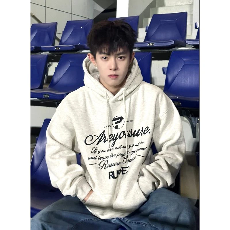 美式重磅字母印花连帽卫衣男秋冬季宽松嘻重磅加绒慵懒男士外套潮