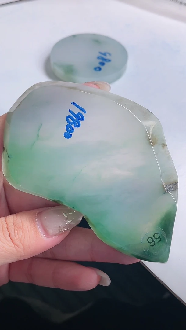 天然翡翠挂件定制链接