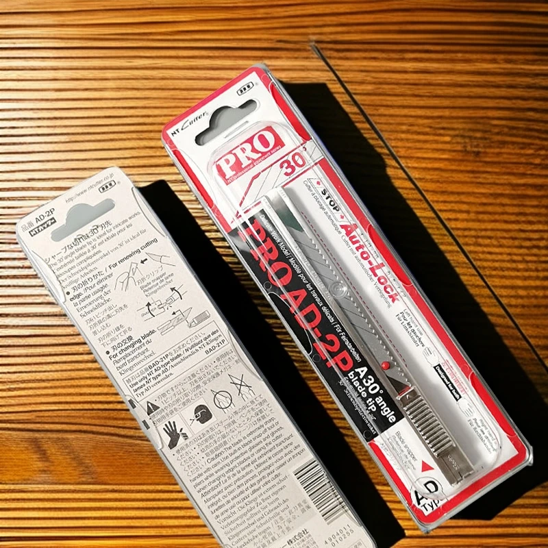 日本进口NTCutter美工刀AD-2P高颜值贴膜刀简约耐用切割美工刀