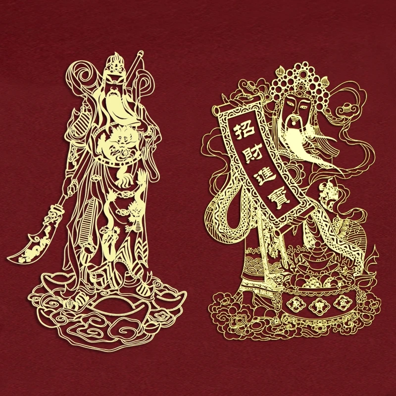 尕喂关公财神金属贴文财神手机贴纸武财神招财进宝个性妈祖装饰贴