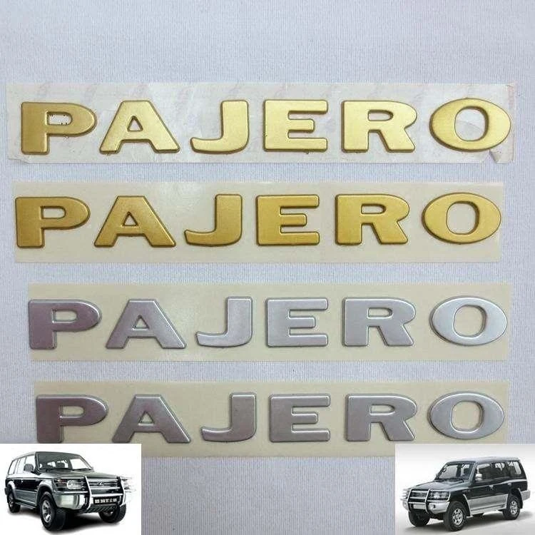 三菱帕杰罗猎豹V31V32V33V43奇兵黑金刚前叶子板标PAJERO字母标贴