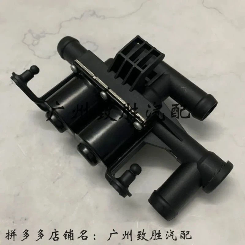 适用宝马5系F18空调520暖风523热水阀525电子阀528电磁阀530水阀