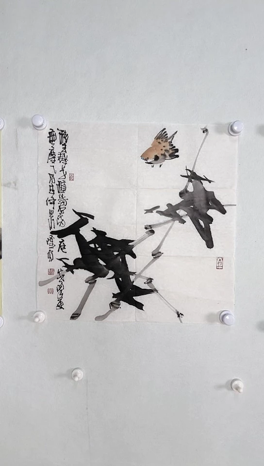 【闪购商品】书法三斗 孙景隆 50*50