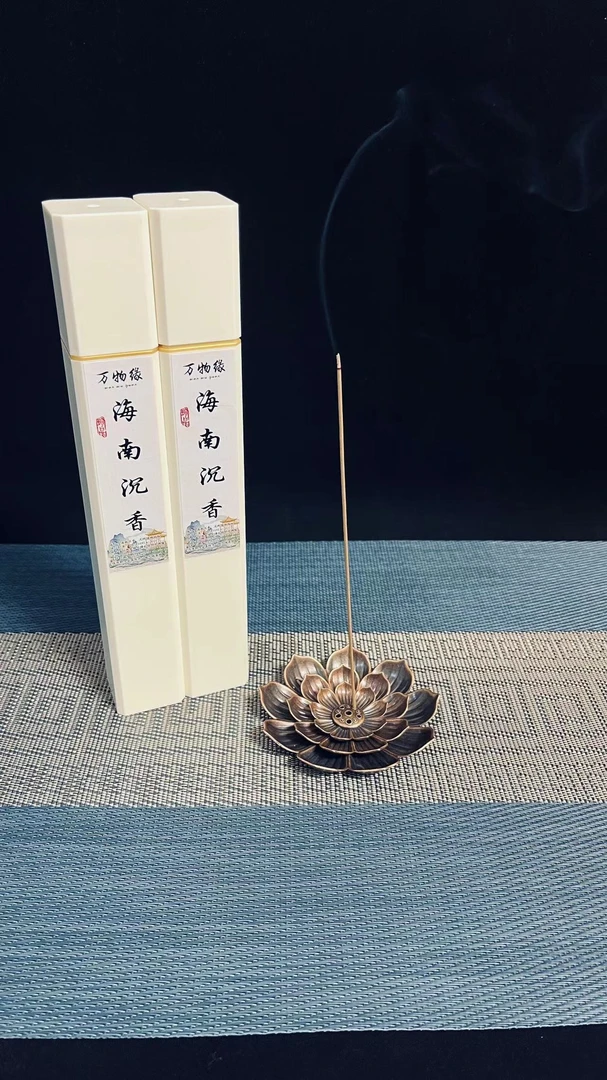 海南沉香100克手工线香 居家茶室睡眠熏香古法制作 送莲花香插