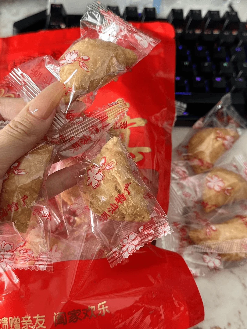 黄金酥饺400g/袋