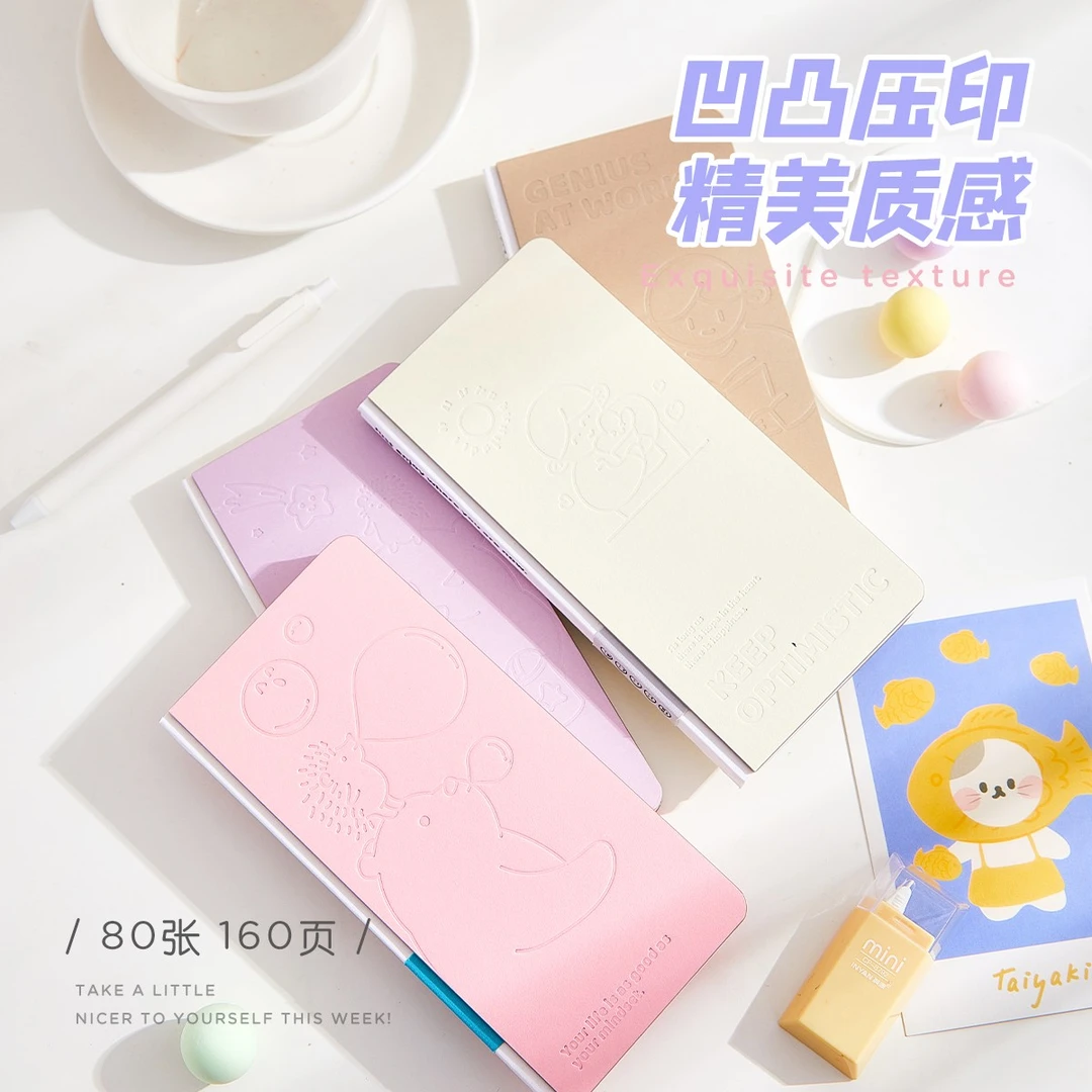 莱恩纸品weeks手帐本淡彩系列笔记本方格内芯便携记事本简约ins风