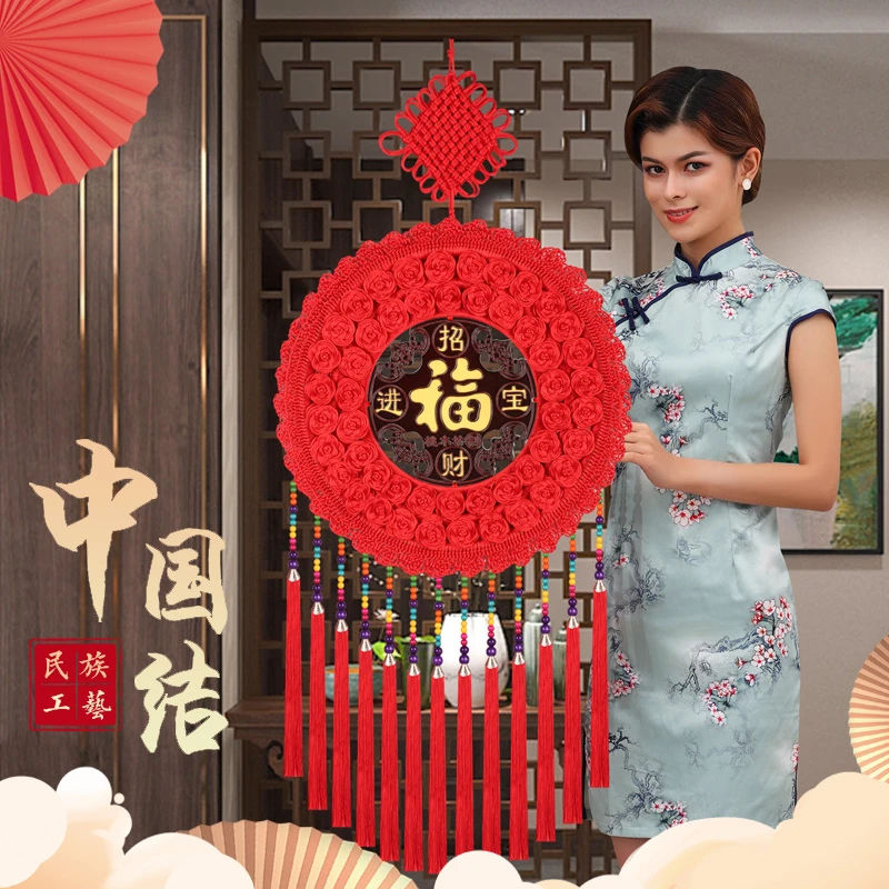 新款高档中国结福字大号挂饰福气玄关装饰品摆件春节乔迁之喜挂件