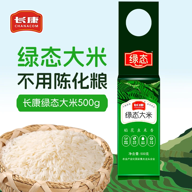长康绿态大米500g