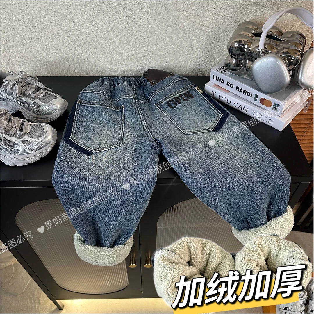 【现货】儿童一体加绒牛仔裤冬季男童韩版时髦裤子中大童女童长裤潮