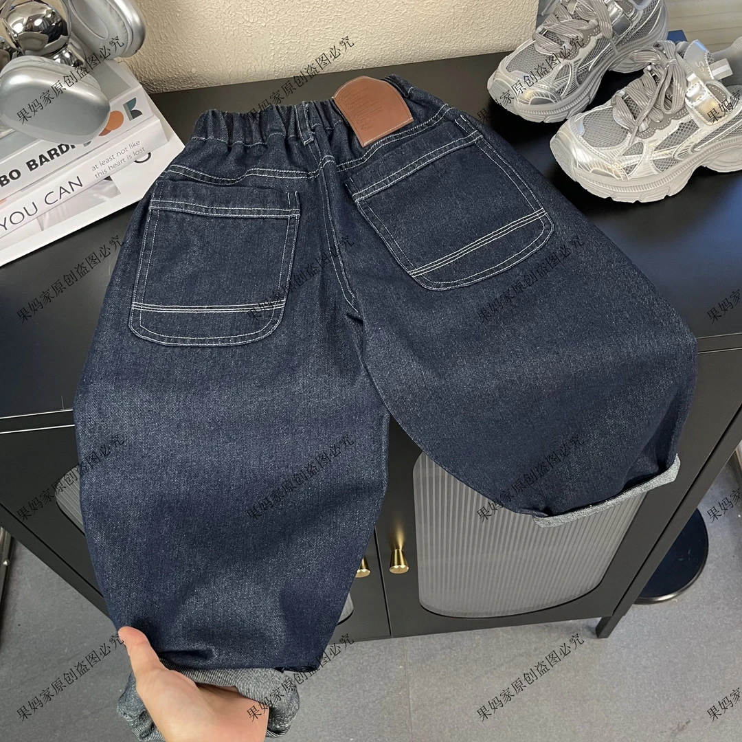 男童牛仔裤儿童裤子春秋款2024秋季新款中大童秋装直筒裤宽松长裤