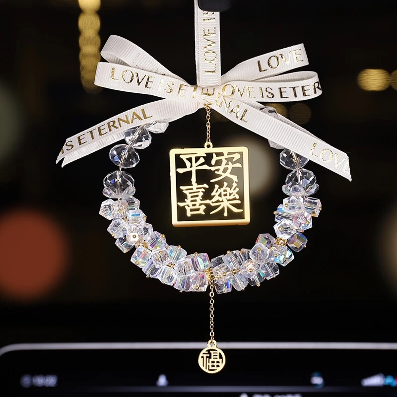 平安喜乐汽车水晶挂件纯手工车载挂饰创意一路平安唯美车内吊饰