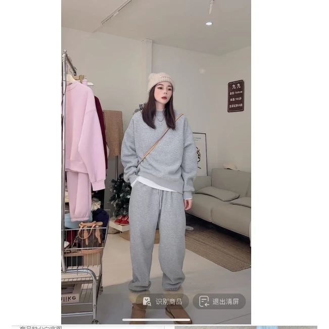 【冬日元气套装】加绒重磅减龄百搭休闲运动显瘦时尚卫衣宽松套装