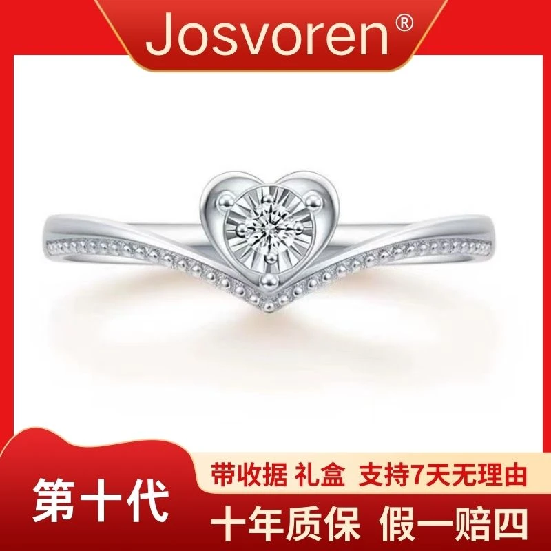 永恒恋人100分戒指925银莫桑石-活口圈-女款女士结婚戒指
