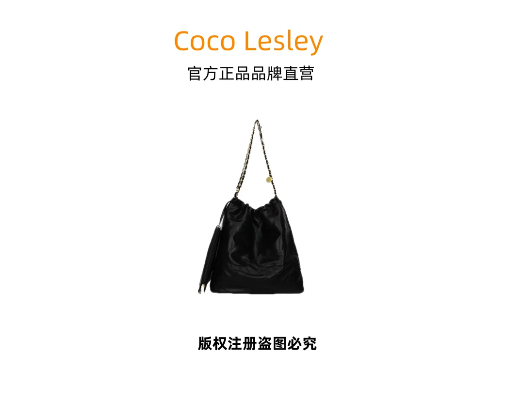 C487 2023新款时尚潮流百搭斜跨女包大容量