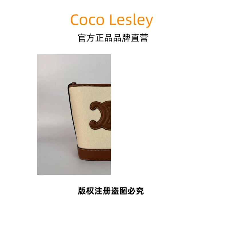 【门店15462】R518 水桶包2023新款包包水桶包单肩斜挎包女