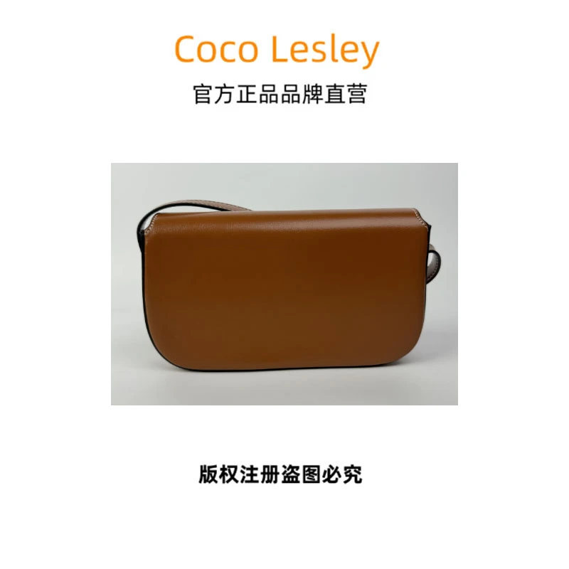 【门店17330】C120凯旋门腋下包复古法棍包真皮豆腐包单肩包包