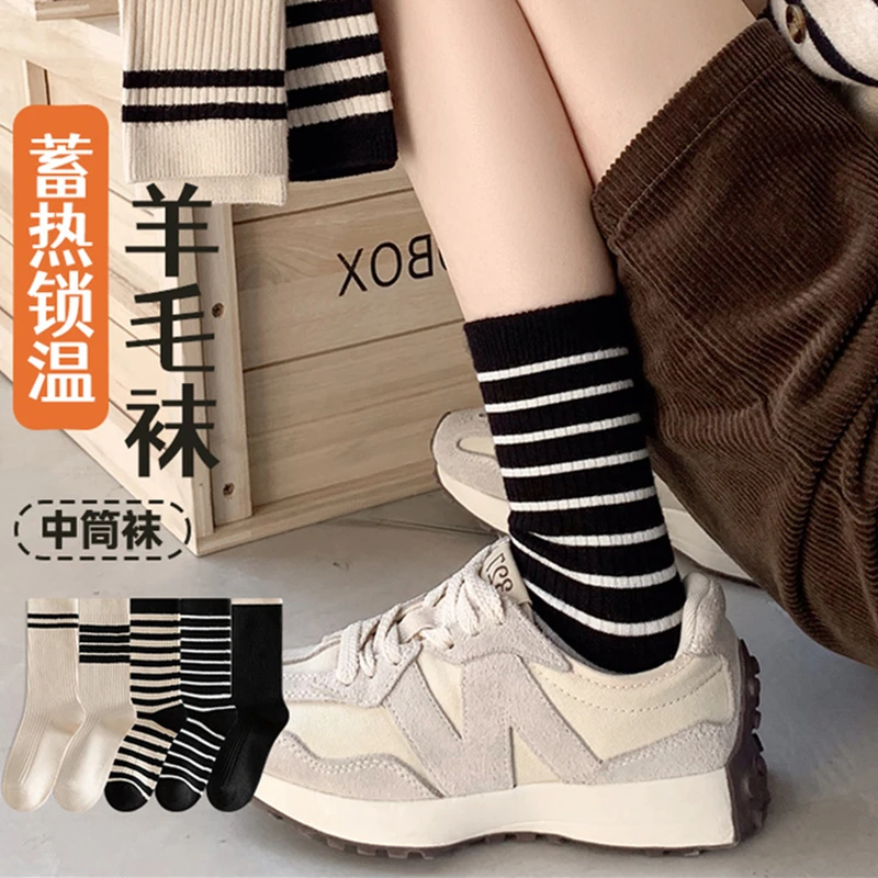 厚袜子女中筒堆堆羊毛秋冬季加厚保暖ins潮网红日系黑色条纹百搭