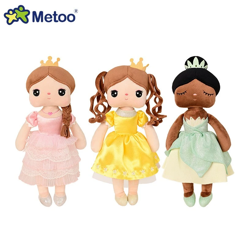 新品Metoo咪兔童话公主安吉拉公仔洋娃娃毛绒玩偶玩具女孩礼物