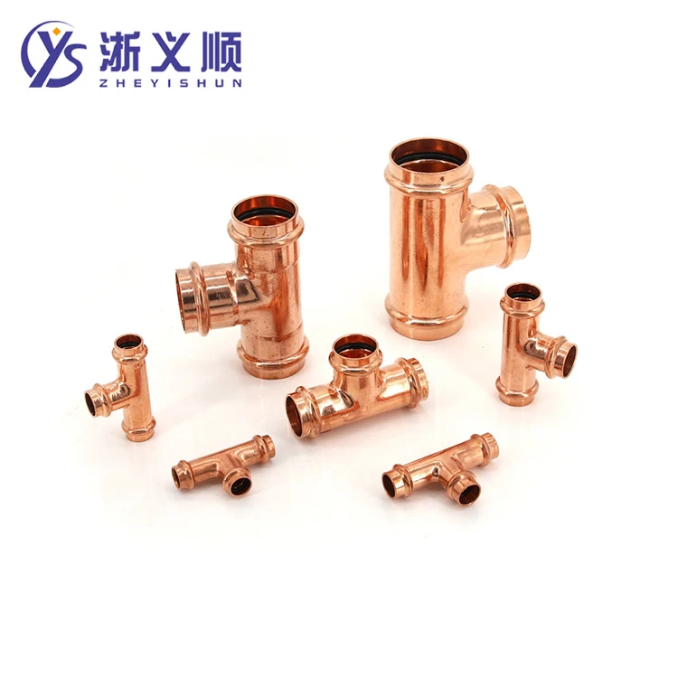 紫铜双卡压V型三通欧标等径T型三通水暖接头