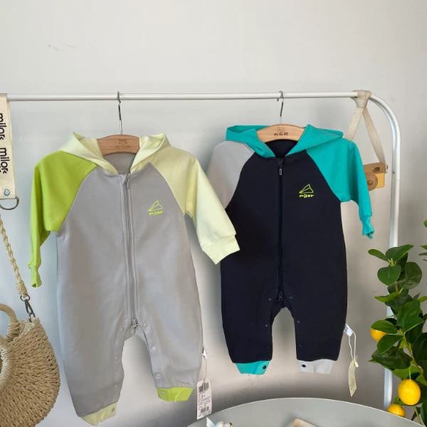 【1324】  米乐熊 哈衣