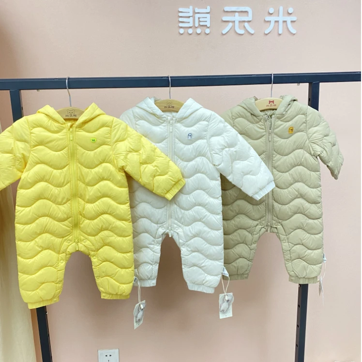 米乐熊连帽羽绒内胆哈衣1718
